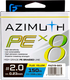 Леска плетеная F-Fishing Azimuth PE X8 150м Fluo Yellow / FAZY8-023 (0.23мм) - 