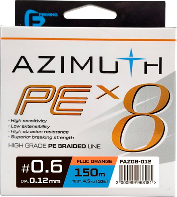 

Леска плетеная, Azimuth PE X8 150м Orange / FAZO8-012