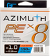 Леска плетеная F-Fishing Azimuth PE X8 150м Orange / FAZO8-016 (0.16мм) - 