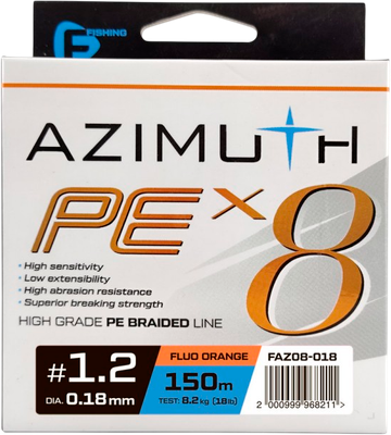 

Леска плетеная, Azimuth PE X8 150м Orange / FAZO8-018