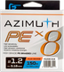 Леска плетеная F-Fishing Azimuth PE X8 150м Orange / FAZO8-018 (0.18мм) - 