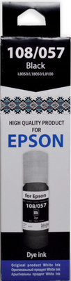 

Контейнер с чернилами, Epson 108/057 / 161075