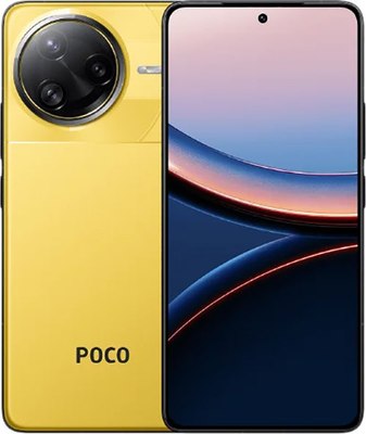 Смартфон POCO F7 Ultra 16GB/512GB (желтый) - 