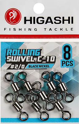 Набор вертлюгов рыболовных Higashi Rolling swivel C-10 2/0 /  02005 (Black Nickel) - 