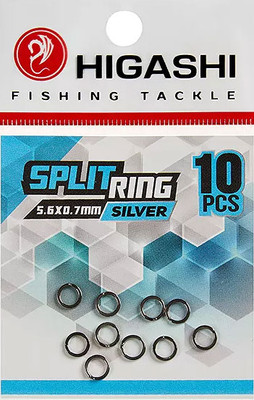 Набор заводных колец Higashi Split ring 5.6x0.7mm / 01938 (Silver) - 