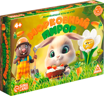 Развивающая игра Лас Играс Морковный пирог / 10689761 -