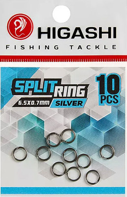 Набор заводных колец Higashi Split ring 6.5x0.7mm / 01936 (Silver) - 
