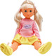 Кукла Bambina Bebe BD1688-2 - 