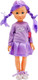 Кукла Bambina Bebe BD1688-1 - 