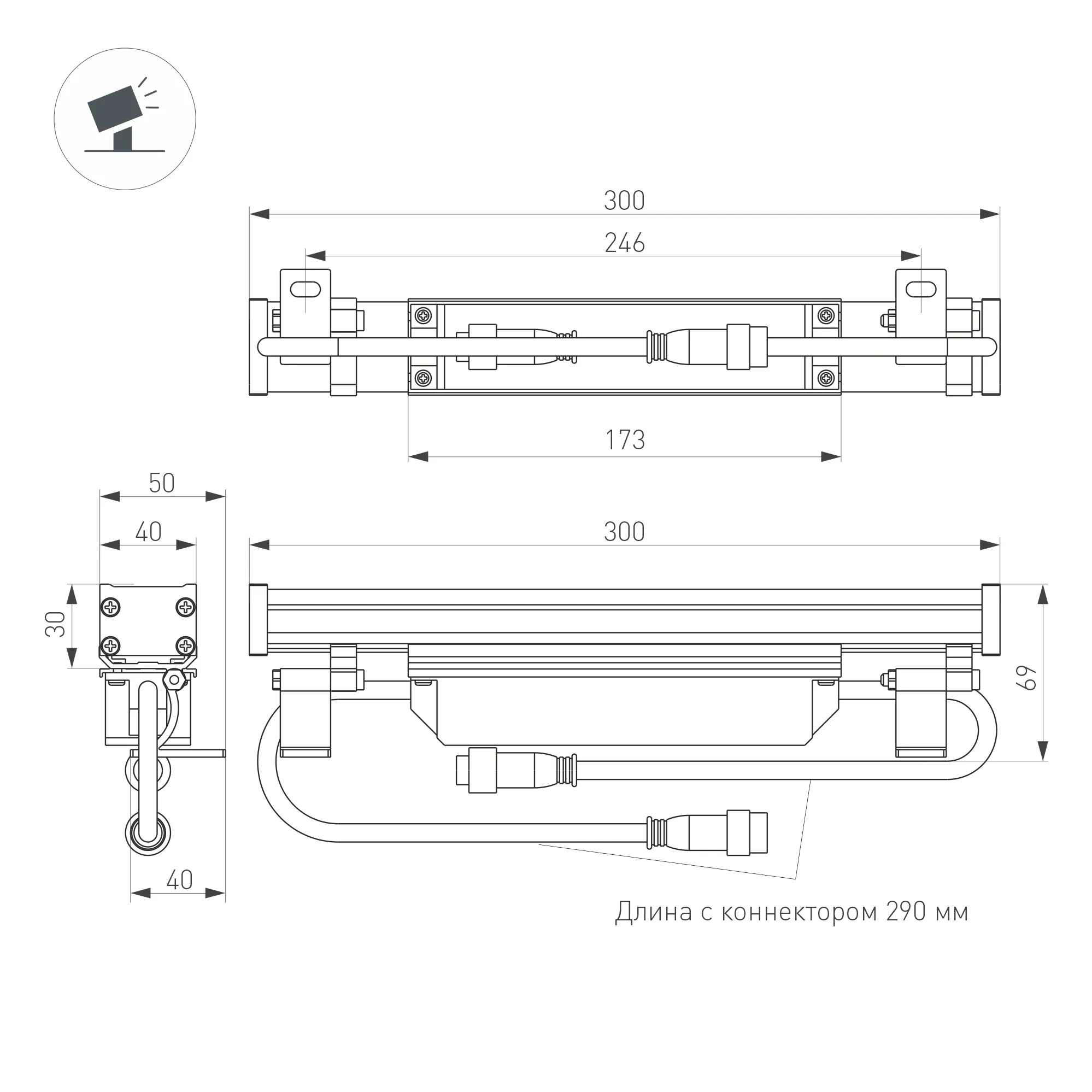 Прожектор Arlight LED AR-LINE-300-6W Day4000 GR 15x60deg 230V / 045362 — фото 4