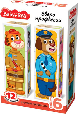 Развивающий игровой набор Baby Toys Умные кубики. Зверофессии / 05829 -