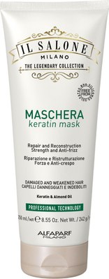 

Маска для волос, Il Salone Milano Keratin
