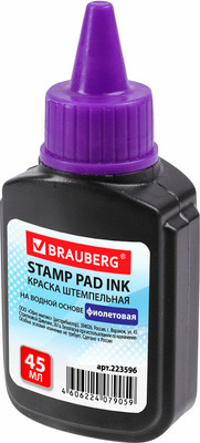 Краска штемпельная Brauberg 223596