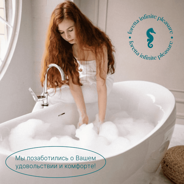 Купить Ванна акриловая Ventospa Foretta 160x80  