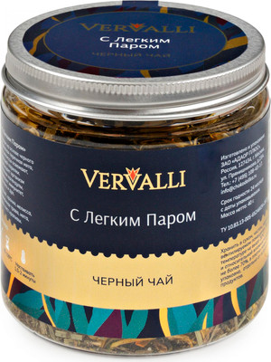 

Чай листовой, С легким паром Черный