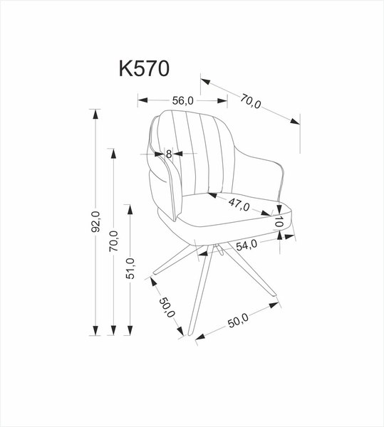 Купить Стул Halmar K570  