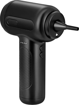 Воздуходувка аккумуляторная Kitfort КТ-4315 - 