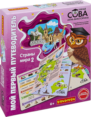 

Настольная игра, Мой первый путеводитель. Страны Мира 2 Викторина / ВВ6380