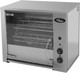 Профессиональный гриль Grillmaster Ф3КМЭ (Э) 21134 - 