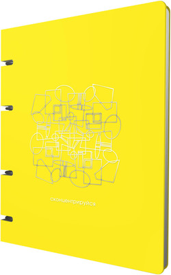 Тетрадь Listoff Pearl / ТКИФ1205429 (120л, желтый) -