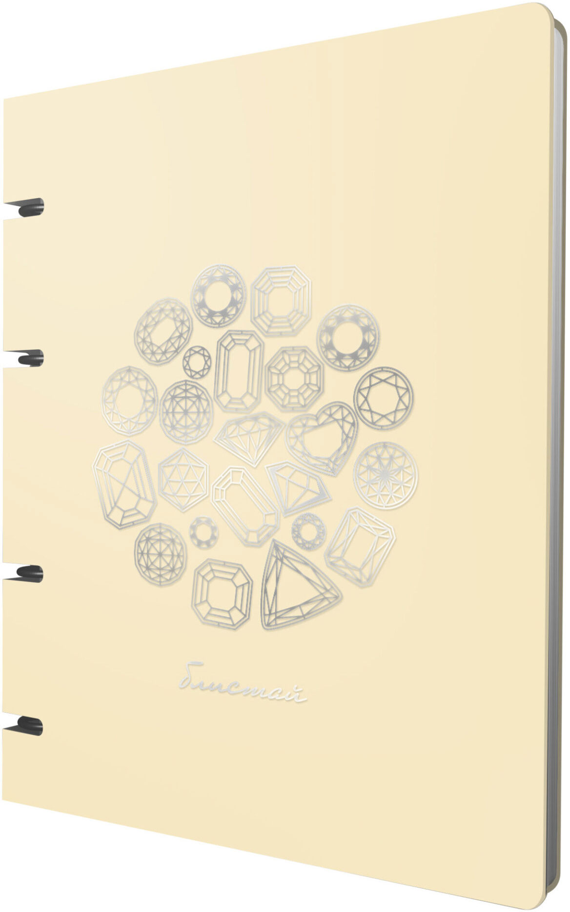 Тетрадь Listoff Pearl / ТКИФ1205428 (120л, шампань)