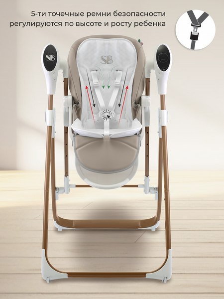 Купить Стульчик для кормления Sweet Baby Fiesta в Жодино
