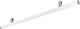 Трековый светильник Arlight ART-APRIORI-TUBE-L1200-30W Day4000 TN 114x233deg / 051630 - 