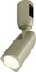 Трековый светильник Arlight ART-APRIORI-SPOT-TURN-R45-8W Warm3000 OG 36deg / 053952 - 