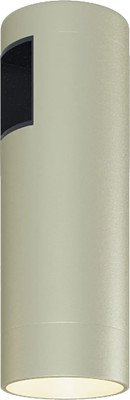 Трековый светильник Arlight ART-APRIORI-SPOT-R40-8W Day4000 OG 36deg / 053948 - 