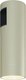 Трековый светильник Arlight ART-APRIORI-SPOT-R40-8W Day4000 OG 36deg / 053948 - 