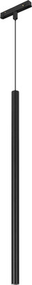 

Трековый светильник, MAG-ORIENT-SPOT-HANG-L500-R20-3W Day4000 BK 20deg / 044505