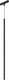 Трековый светильник Arlight MAG-ORIENT-SPOT-HANG-L600-R12-2W Day4000 BK 20deg / 044501 - 