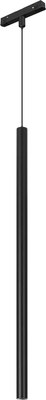 

Трековый светильник, MAG-ORIENT-SPOT-HANG-L500-R20-3W Warm3000 BK 20deg / 046897