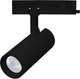 Трековый светильник Arlight  ART-APRIORI-FLAT-L500-15W Day4000 OG 120deg / 053969 - 