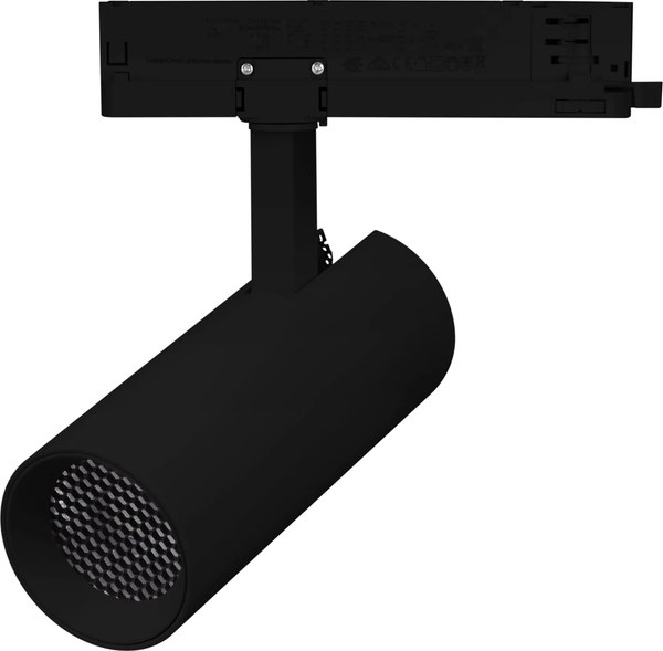 Трековый светильник Arlight LGD-GERA-2TR-R60-15W Day4000 BK 24deg / 055042
