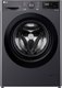 Стиральная машина LG F2V3PS6J - 