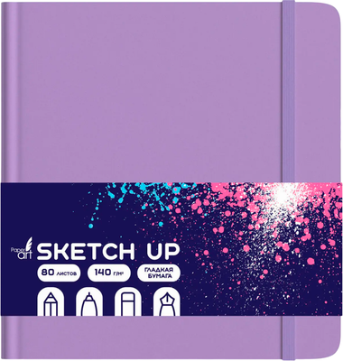 Скетчбук Paper Art Kids Sketch Up / СК5805333 (80л, фиалковый) - 