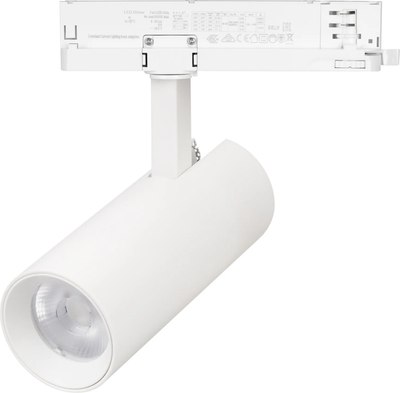 

Трековый светильник, LGD-GERA-2TR-R74-20W Day4000 WH 24deg / 055050