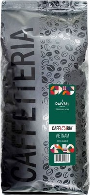 

Кофе в зернах, Vietnam 100% арабика, средняя обжарка