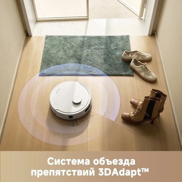 Робот-пылесос Trouver Robot Vacuum E20 Pro Plus / RLE12SD