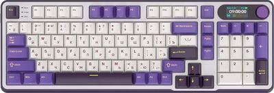 Клавиатура Royal Kludge RK-S98 (Brown Switch/Blackberry) - 