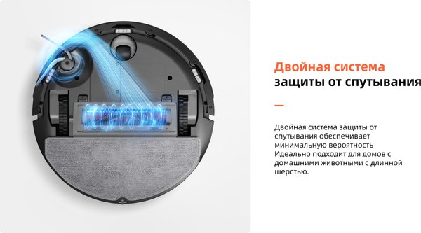Купить Робот-пылесос Roborock Robotic Vacuum Cleaner+Auto-Empty Dock S8 Pro+ RRA0TAL/S8PP52-02 в Минске