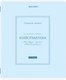 Тетрадь предметная Brauberg Classic. Информатика / 405141 (48) - 