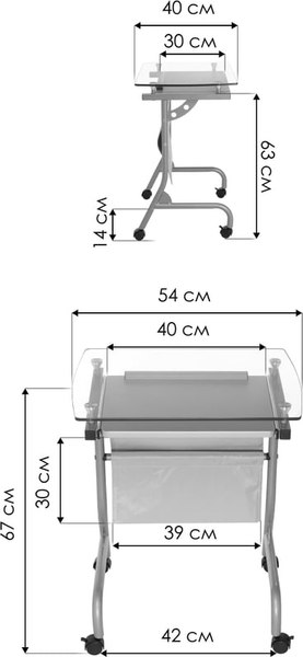 Купить Компьютерный стол Woodville Riko / 15785 в Витебске