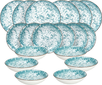 

Набор тарелок, Madison Kalos MC070186135