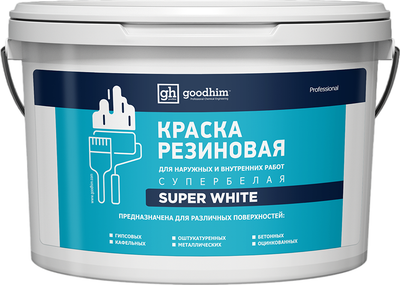 

Краска, Резиновая База А / 14402