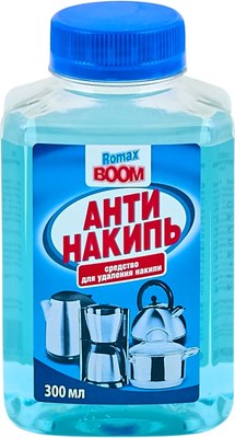

Средство от накипи универсальное, Антинакипь