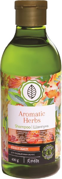 Шампунь для волос Aromatic Herbs Вербена и гибискус (400мл)