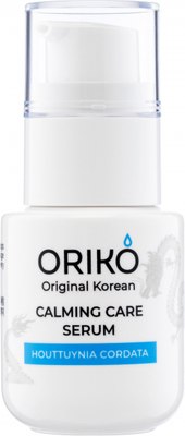 Сыворотка для лица Oriko Calming care serum with Houttuynia cordata extract (50мл) - 