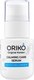 Сыворотка для лица Oriko Calming care serum with Houttuynia cordata extract (50мл) - 